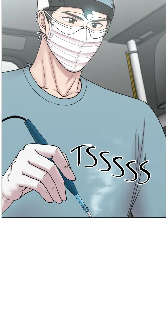 Trauma Center: Golden Hour (The Trauma Code) Chapter 105 page 51 - 