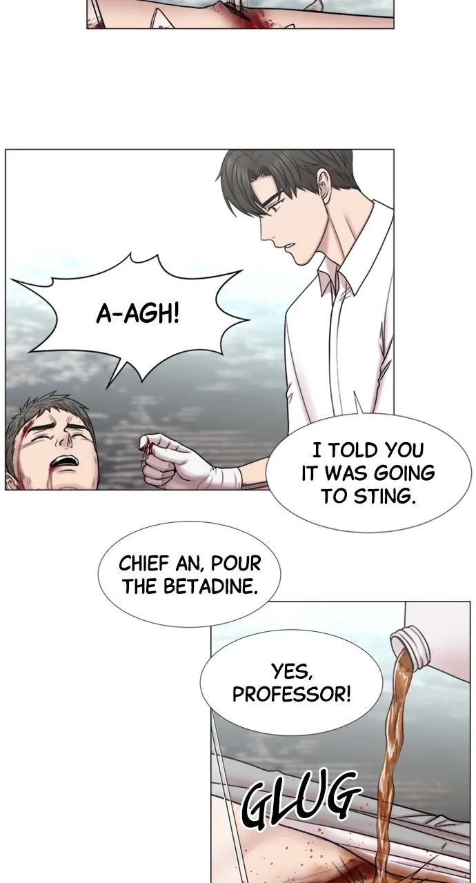 Trauma Center: Golden Hour (The Trauma Code) Chapter 105 page 9 - 