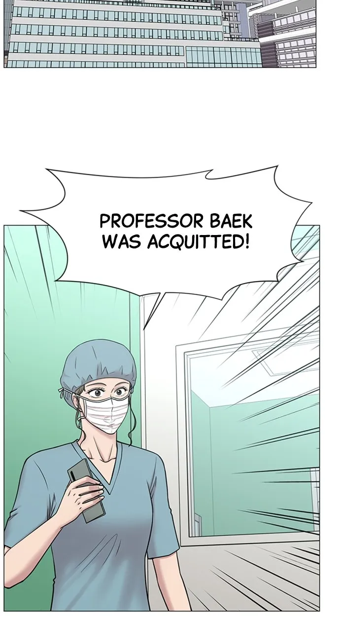 Trauma Center: Golden Hour (The Trauma Code) Chapter 106 page 2 - 