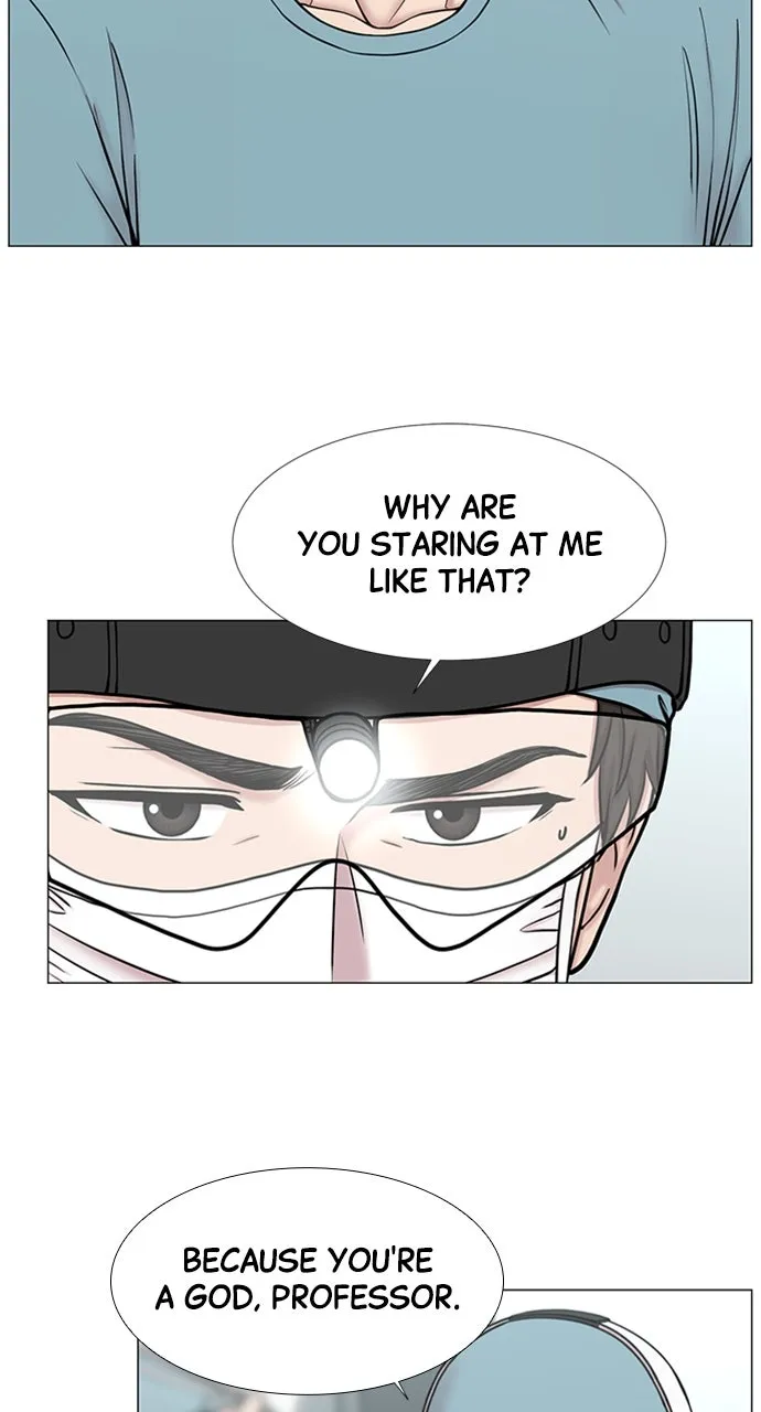 Trauma Center: Golden Hour (The Trauma Code) Chapter 106 page 14 - 