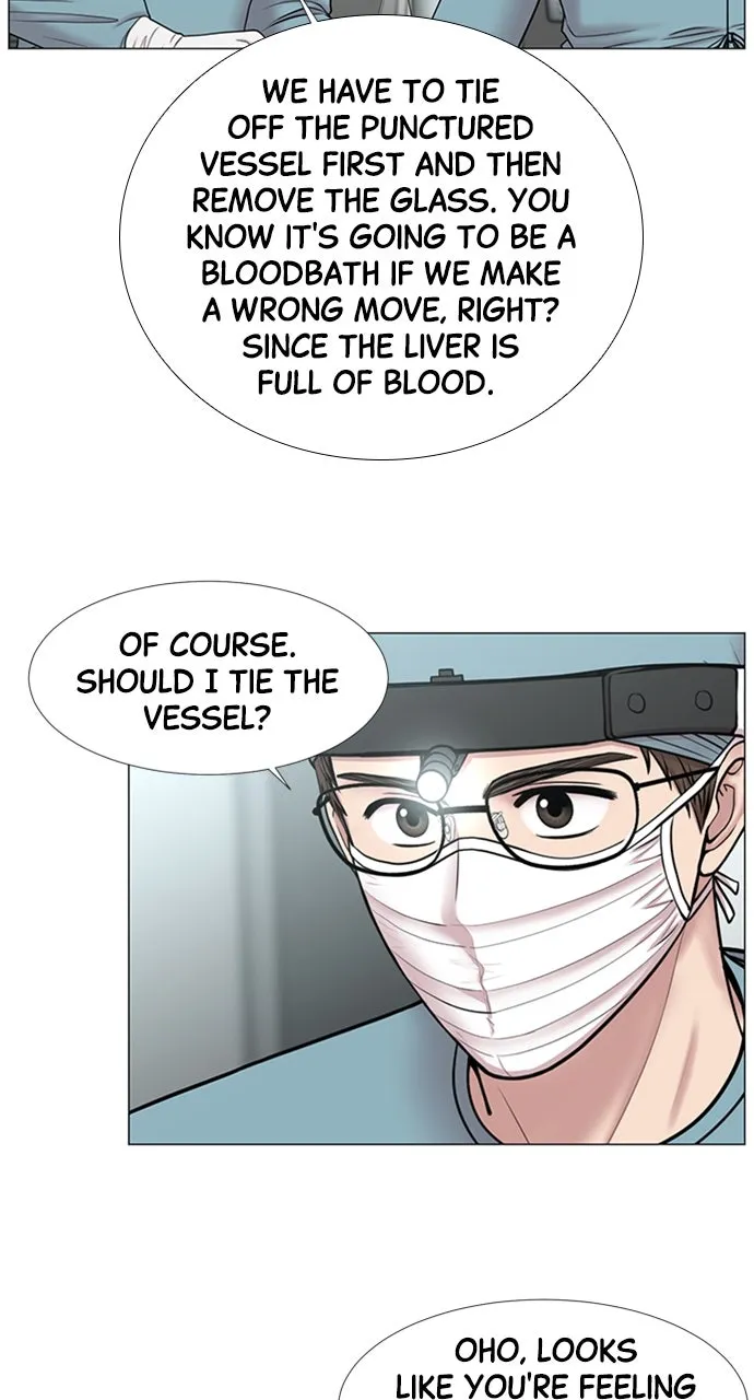 Trauma Center: Golden Hour (The Trauma Code) Chapter 106 page 16 - 