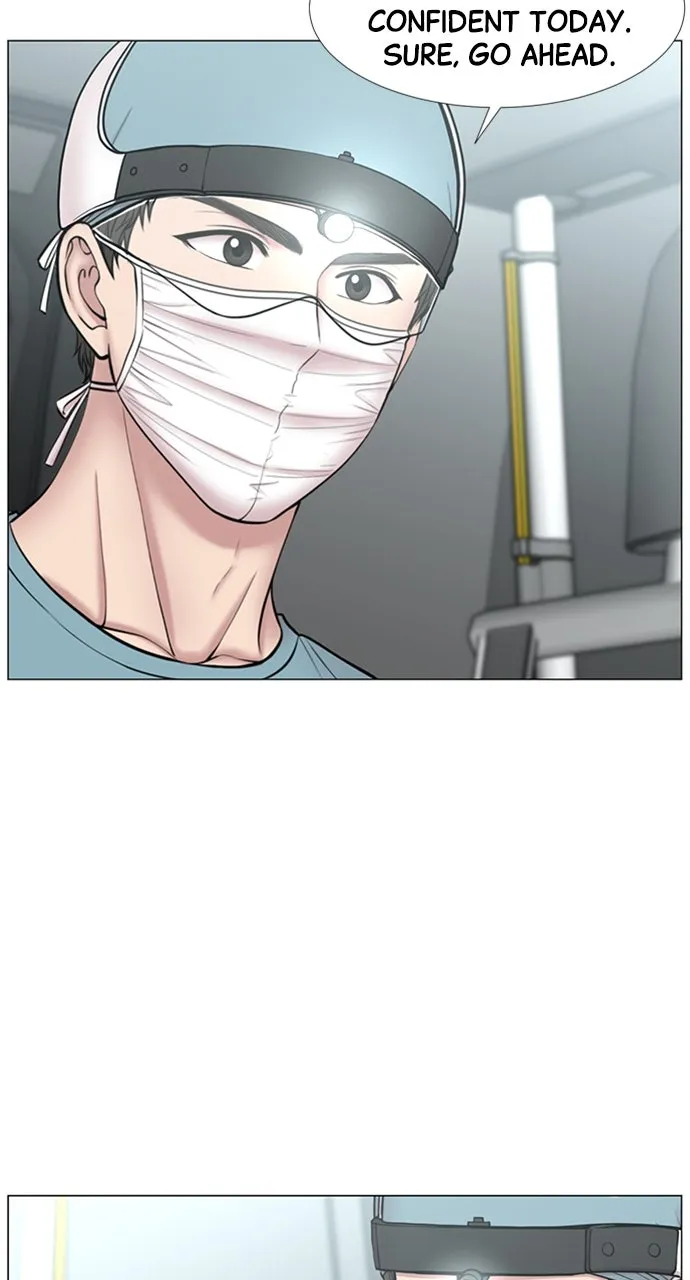 Trauma Center: Golden Hour (The Trauma Code) Chapter 106 page 17 - 