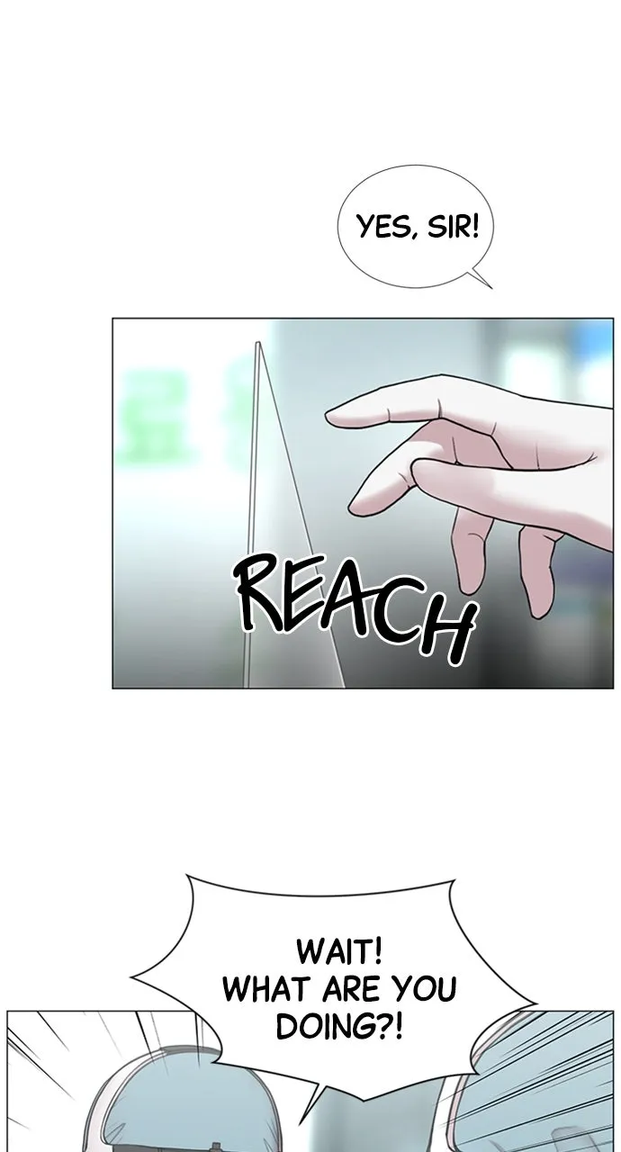 Trauma Center: Golden Hour (The Trauma Code) Chapter 106 page 20 - 