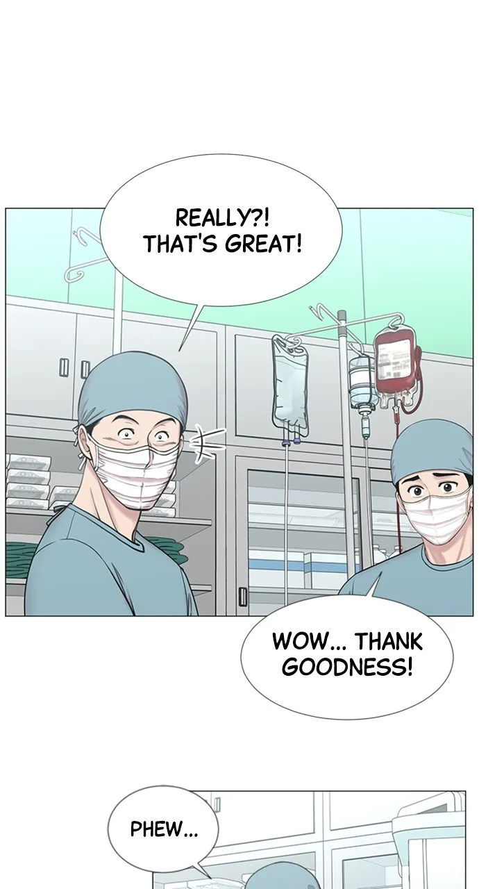 Trauma Center: Golden Hour (The Trauma Code) Chapter 106 page 3 - 