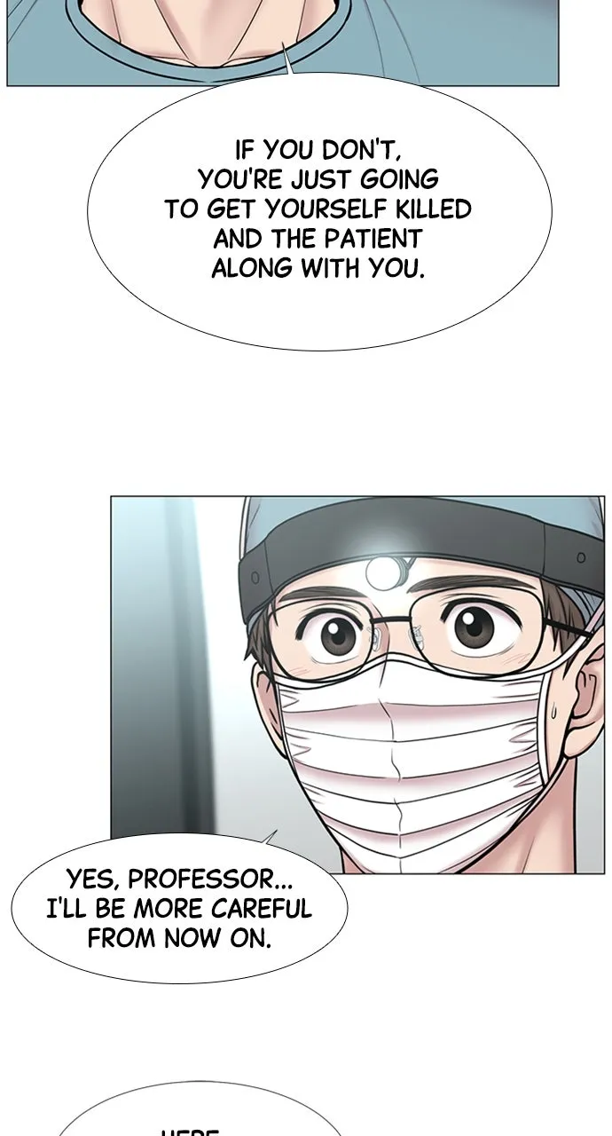 Trauma Center: Golden Hour (The Trauma Code) Chapter 106 page 23 - 