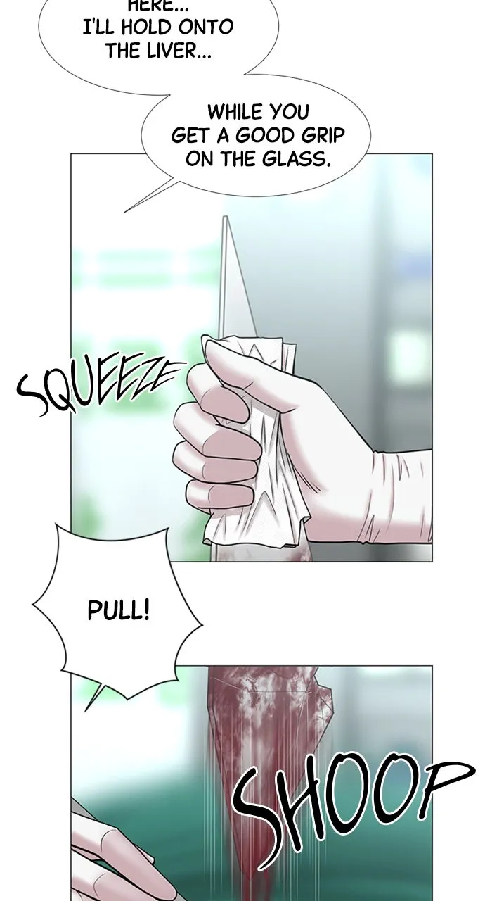 Trauma Center: Golden Hour (The Trauma Code) Chapter 106 page 24 - 