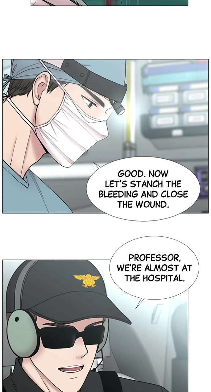 Trauma Center: Golden Hour (The Trauma Code) Chapter 106 page 25 - 
