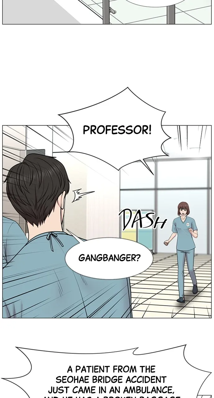 Trauma Center: Golden Hour (The Trauma Code) Chapter 106 page 29 - 