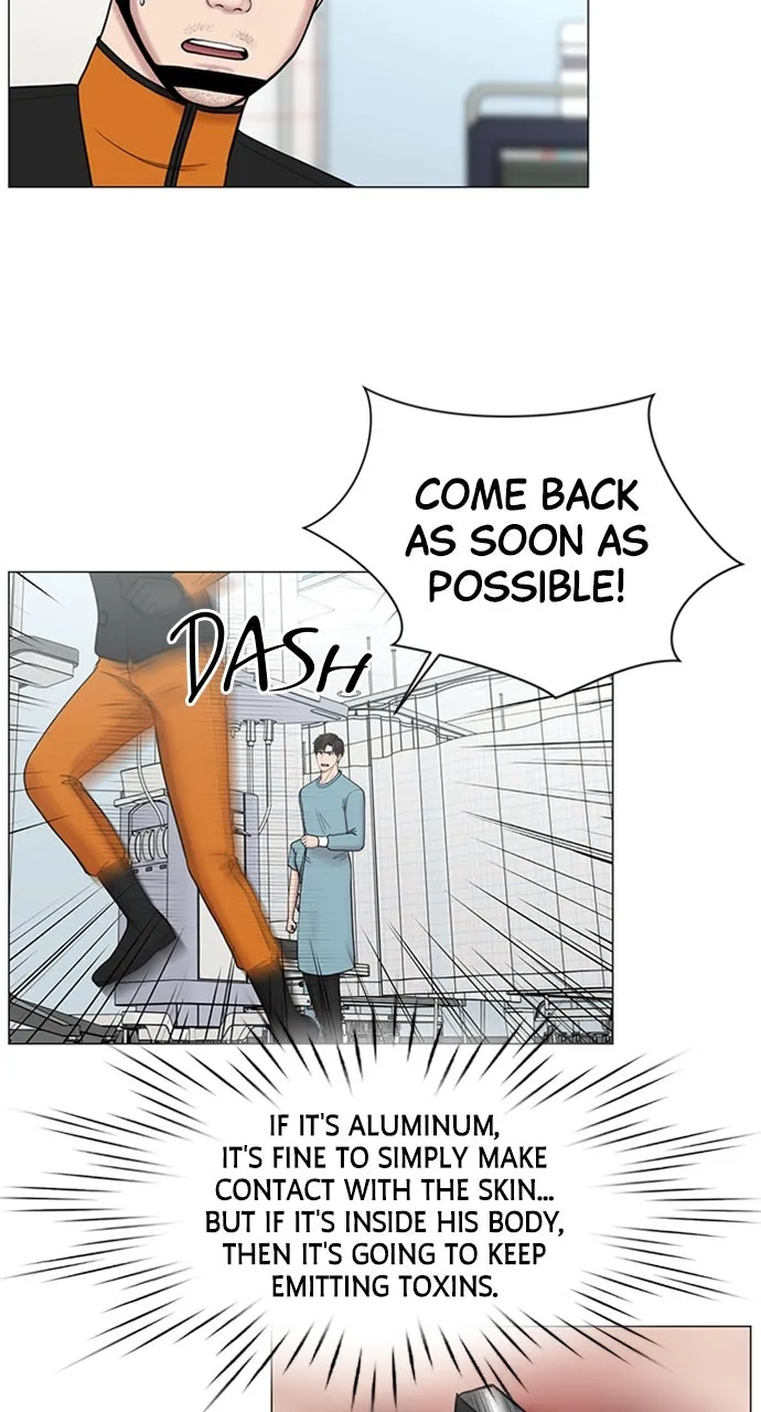 Trauma Center: Golden Hour (The Trauma Code) Chapter 106 page 35 - 