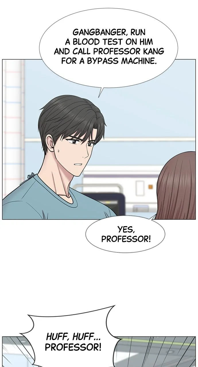 Trauma Center: Golden Hour (The Trauma Code) Chapter 106 page 39 - 