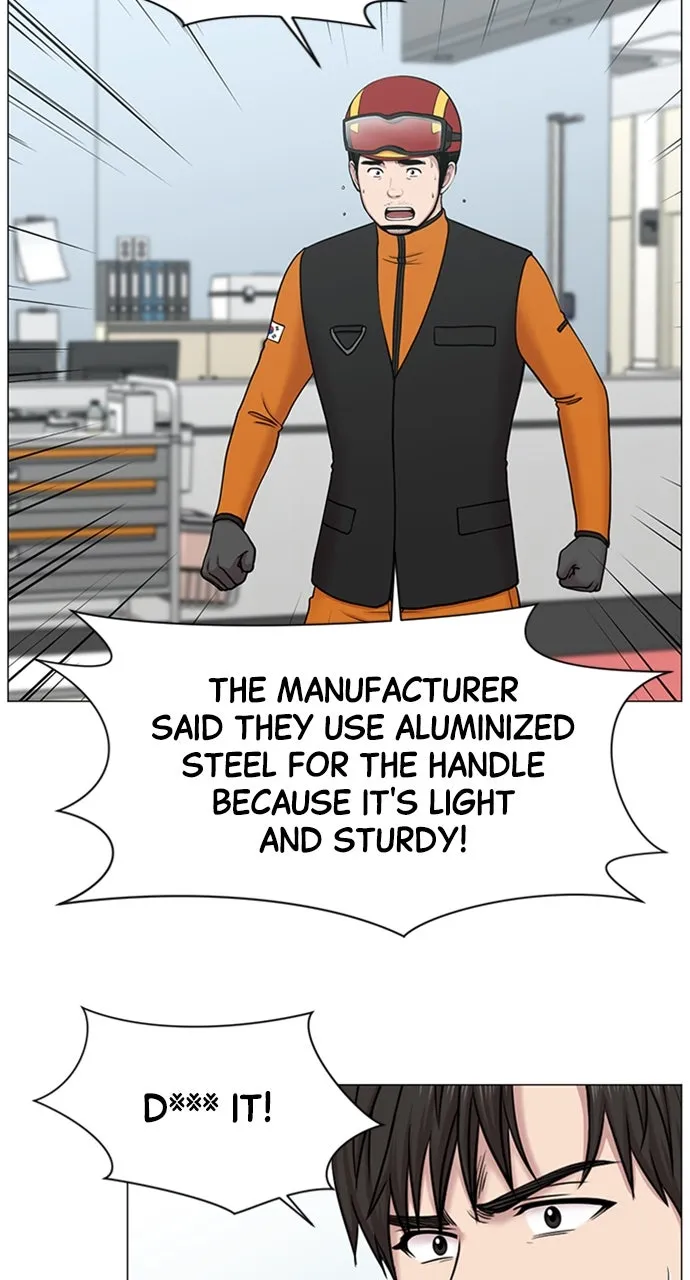 Trauma Center: Golden Hour (The Trauma Code) Chapter 106 page 40 - 