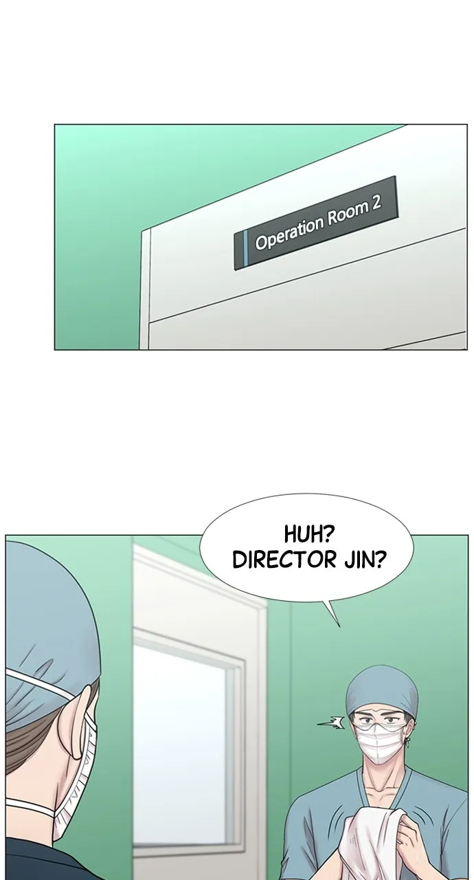 Trauma Center: Golden Hour (The Trauma Code) Chapter 106 page 42 - 