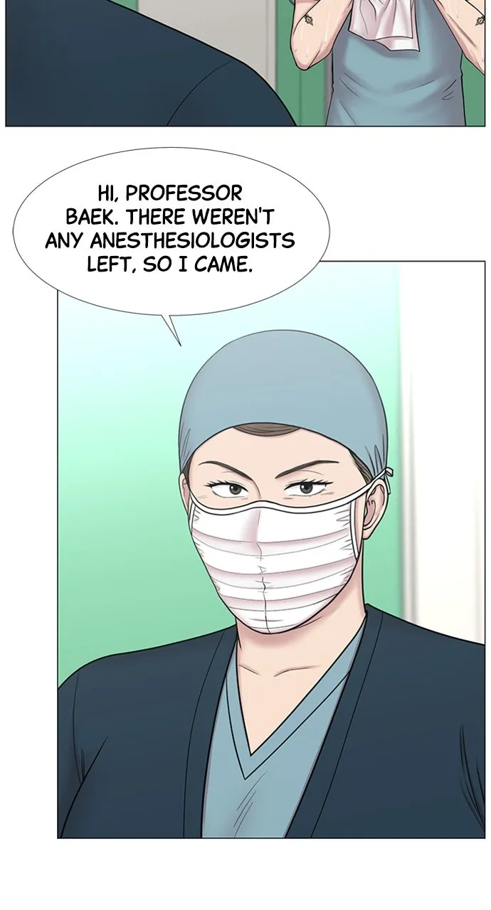 Trauma Center: Golden Hour (The Trauma Code) Chapter 106 page 43 - 