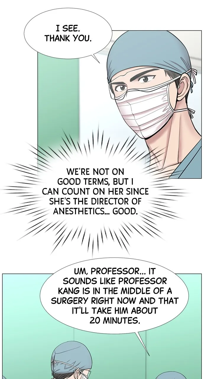 Trauma Center: Golden Hour (The Trauma Code) Chapter 106 page 44 - 