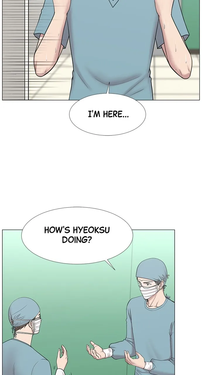 Trauma Center: Golden Hour (The Trauma Code) Chapter 106 page 46 - 