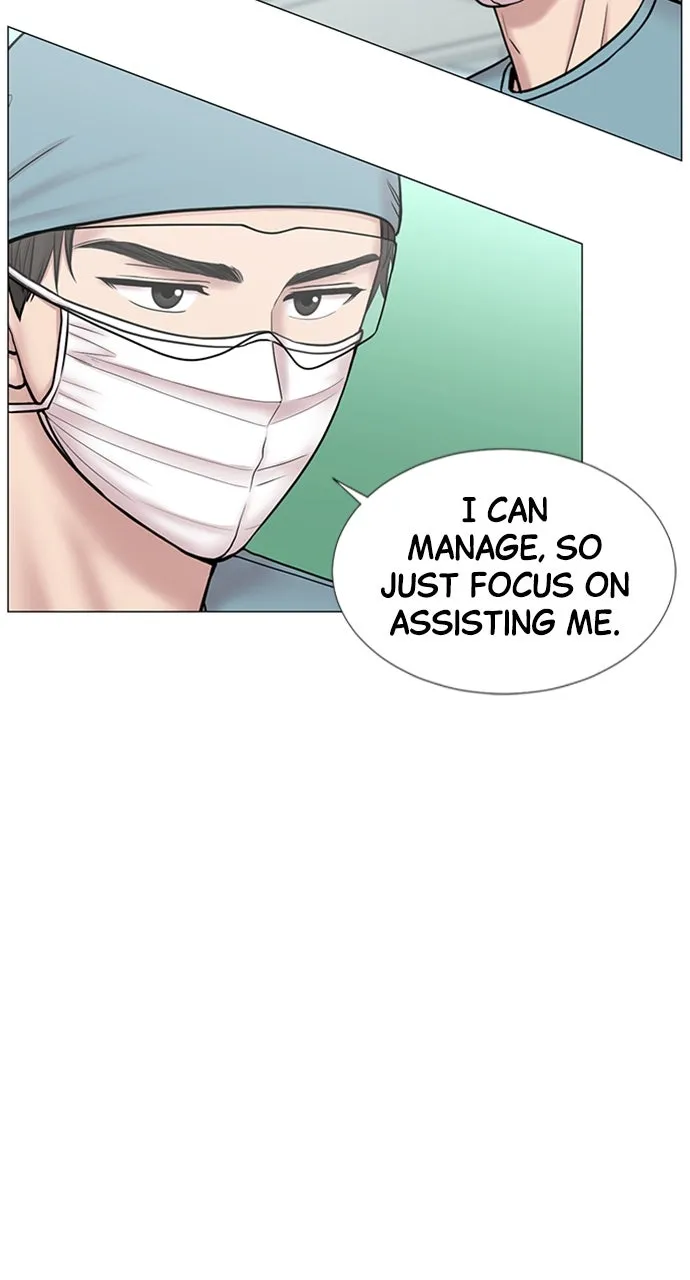 Trauma Center: Golden Hour (The Trauma Code) Chapter 106 page 52 - 
