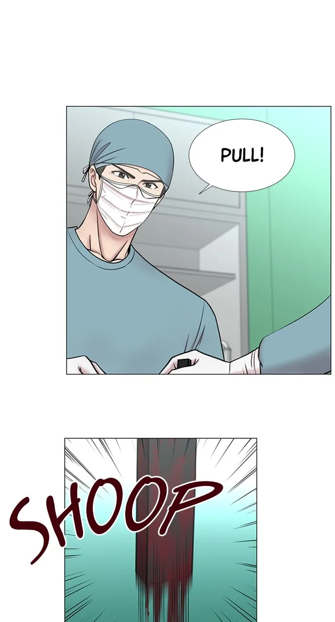 Trauma Center: Golden Hour (The Trauma Code) Chapter 106 page 54 - 