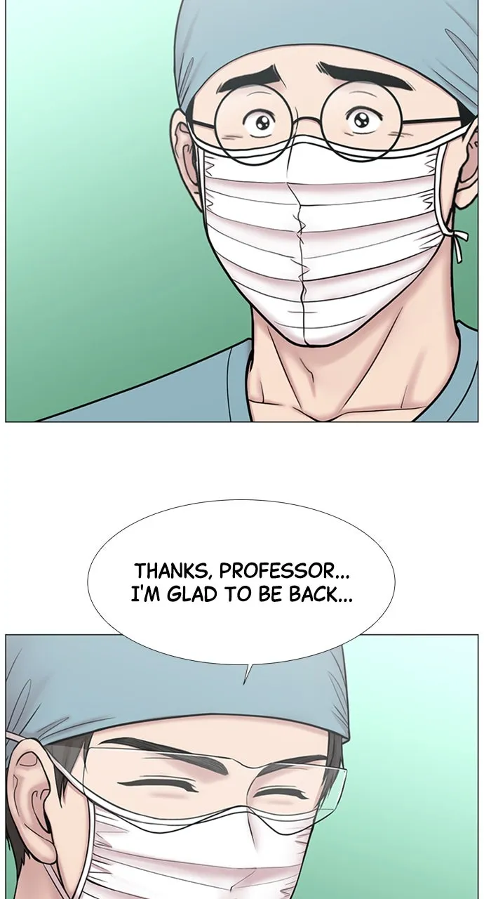 Trauma Center: Golden Hour (The Trauma Code) Chapter 106 page 58 - 