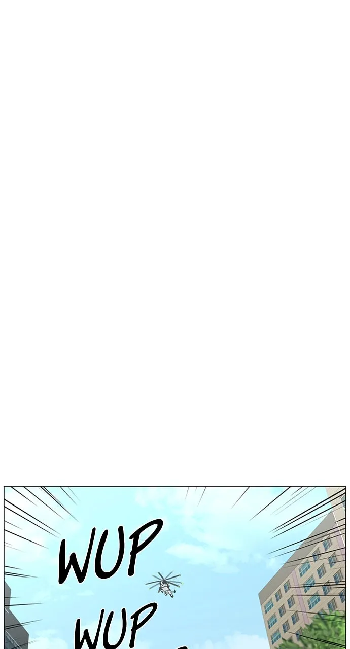 Trauma Center: Golden Hour (The Trauma Code) Chapter 106 page 7 - 