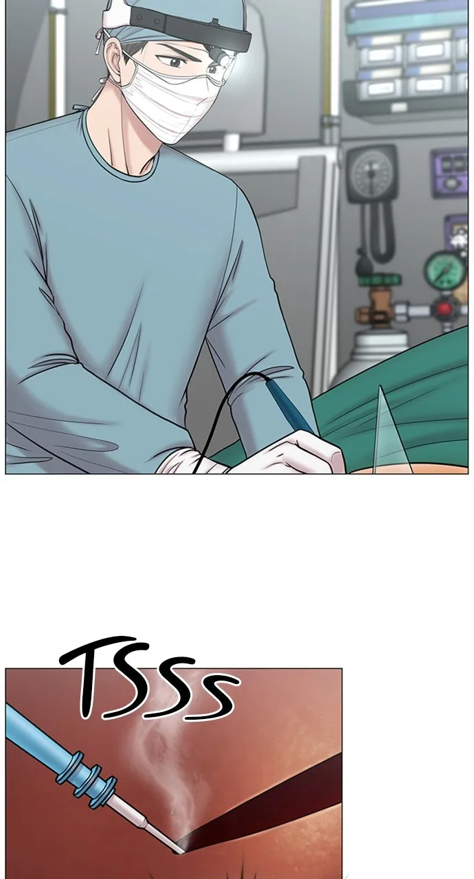 Trauma Center: Golden Hour (The Trauma Code) Chapter 106 page 10 - 