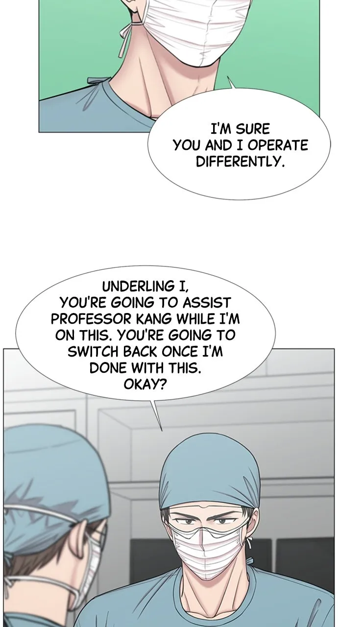 Trauma Center: Golden Hour (The Trauma Code) Chapter 107 page 15 - 
