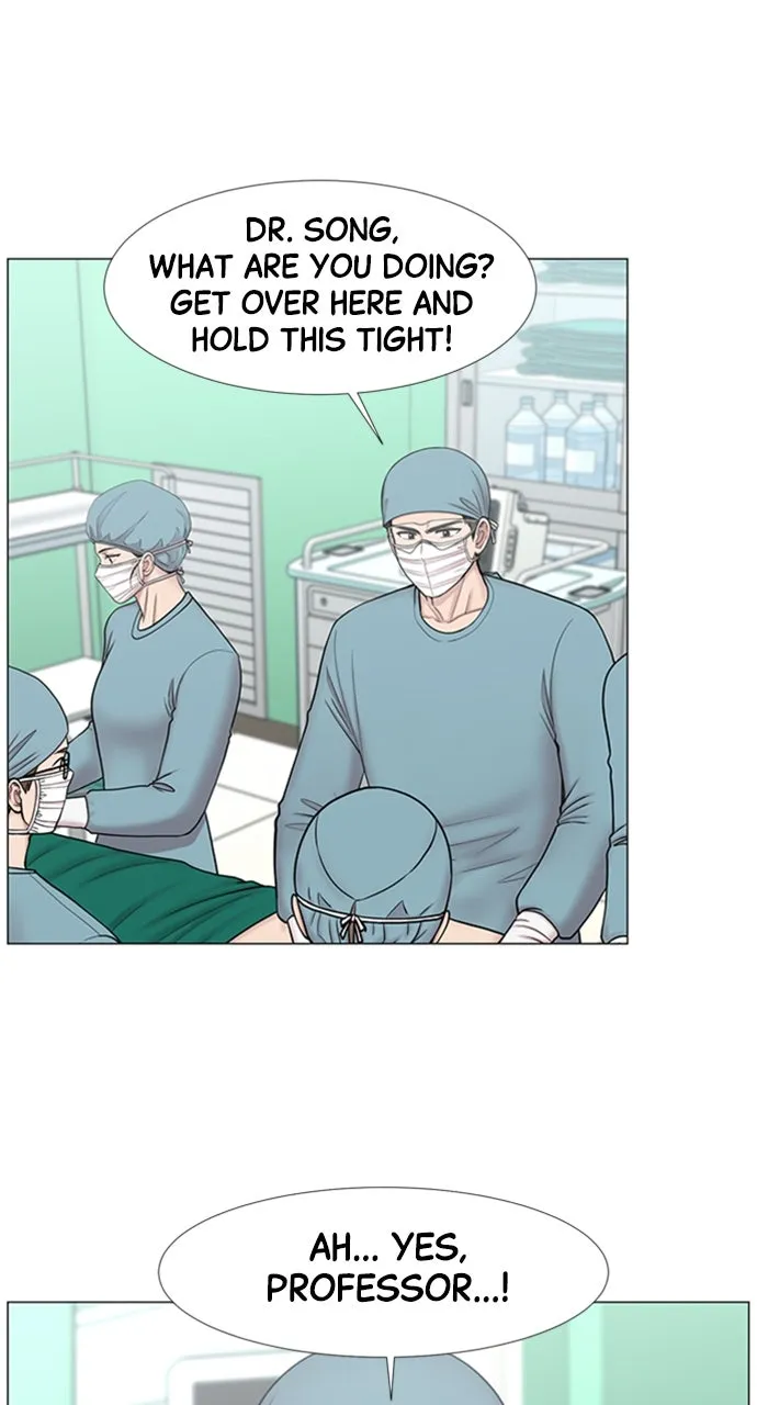 Trauma Center: Golden Hour (The Trauma Code) Chapter 107 page 17 - 