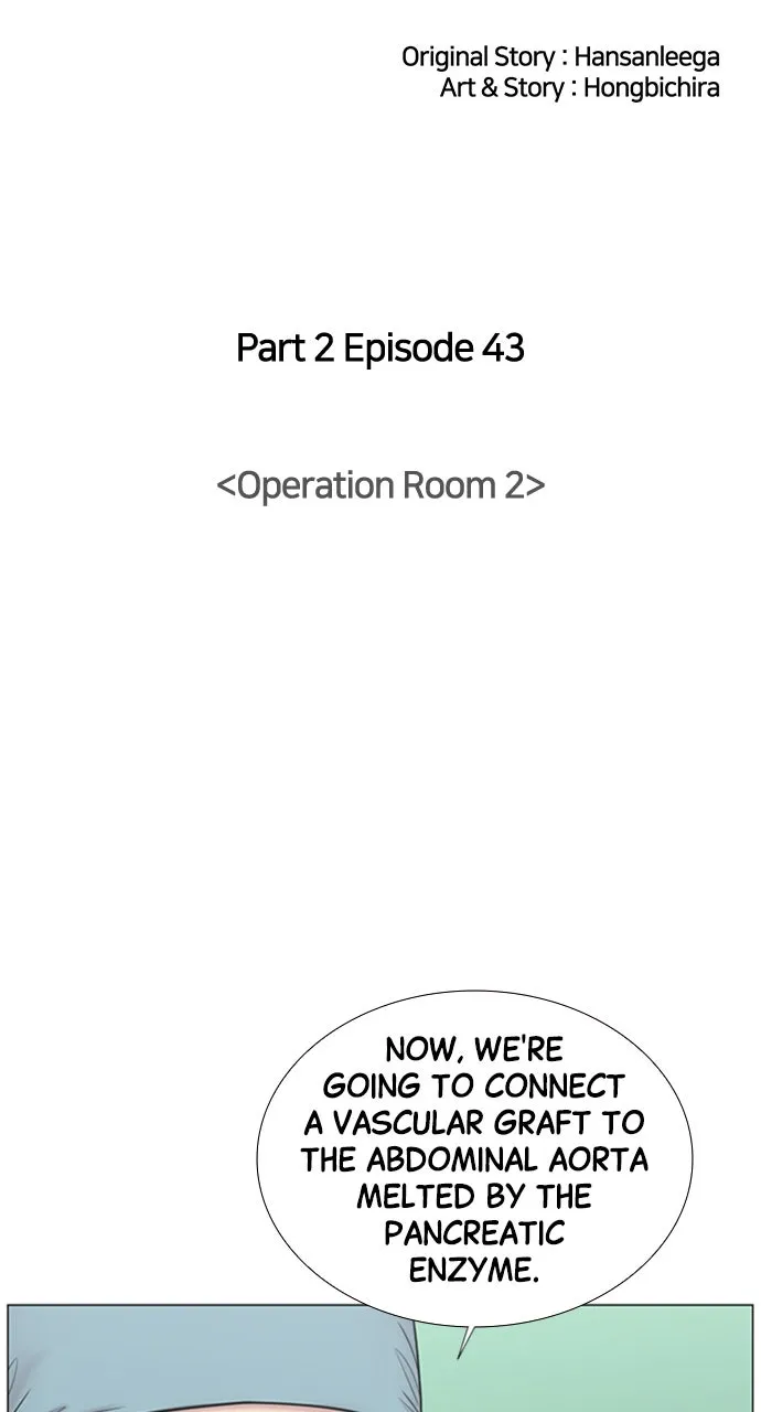 Trauma Center: Golden Hour (The Trauma Code) Chapter 107 page 20 - 