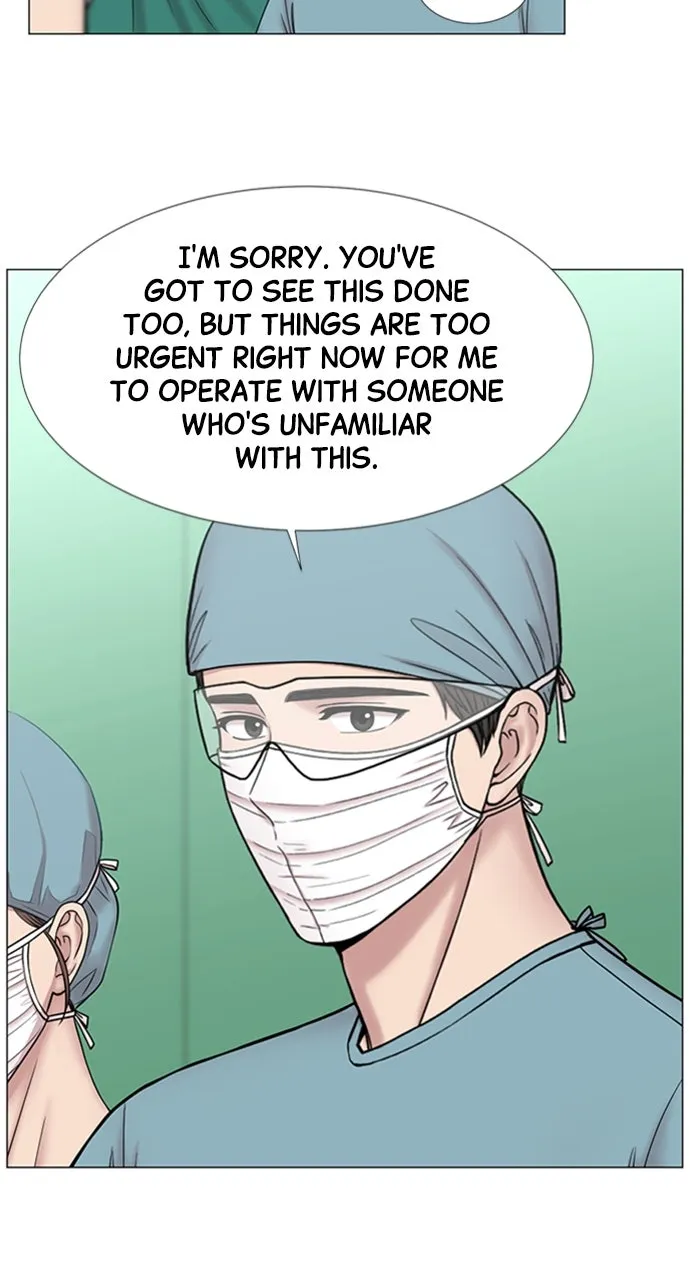 Trauma Center: Golden Hour (The Trauma Code) Chapter 107 page 23 - 