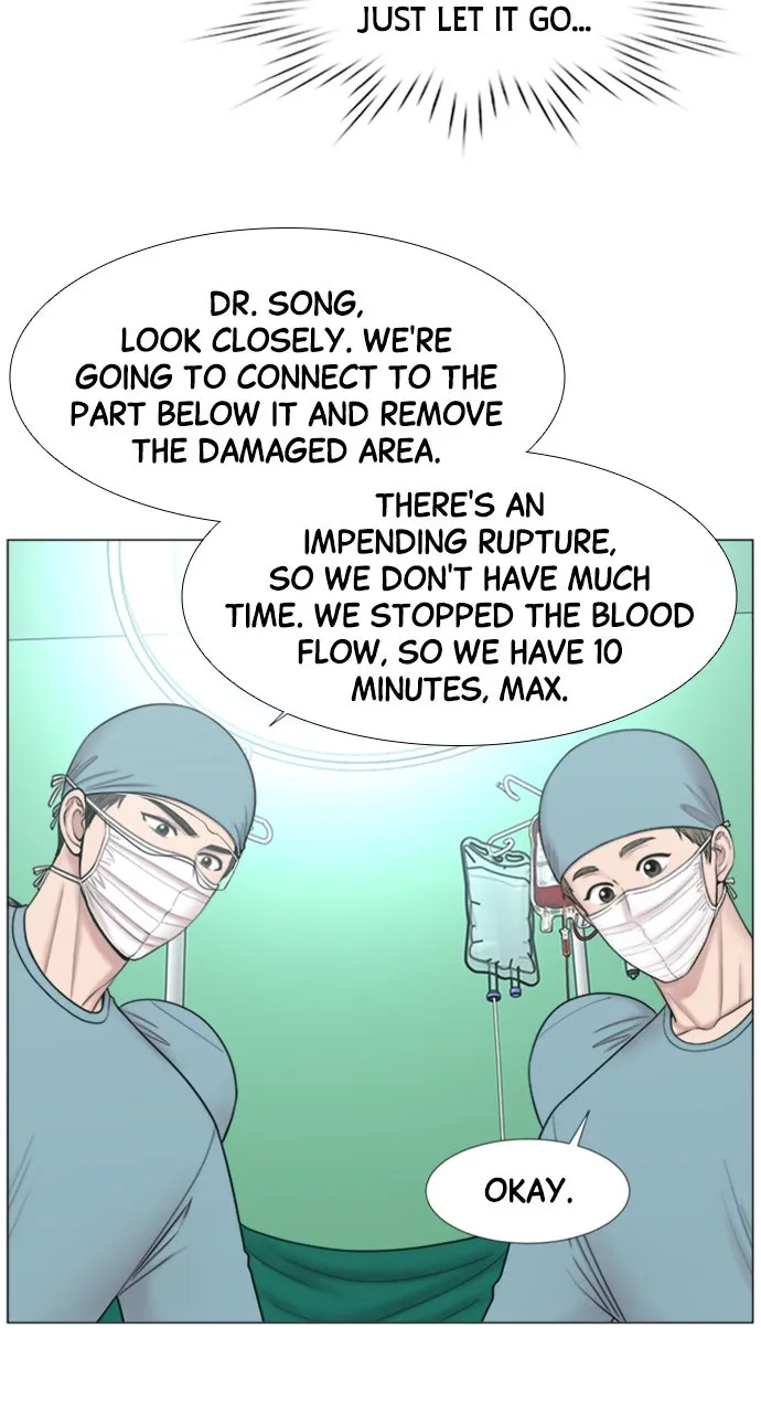Trauma Center: Golden Hour (The Trauma Code) Chapter 107 page 26 - 