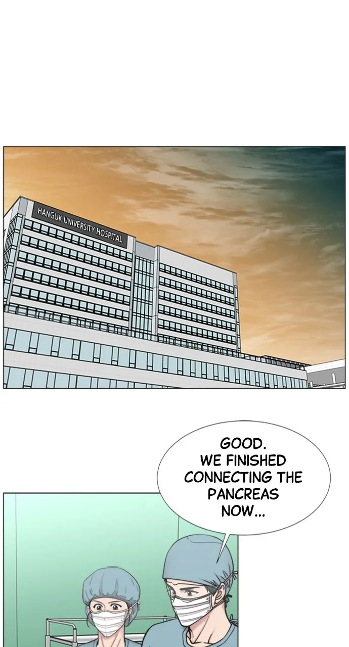 Trauma Center: Golden Hour (The Trauma Code) Chapter 107 page 46 - 