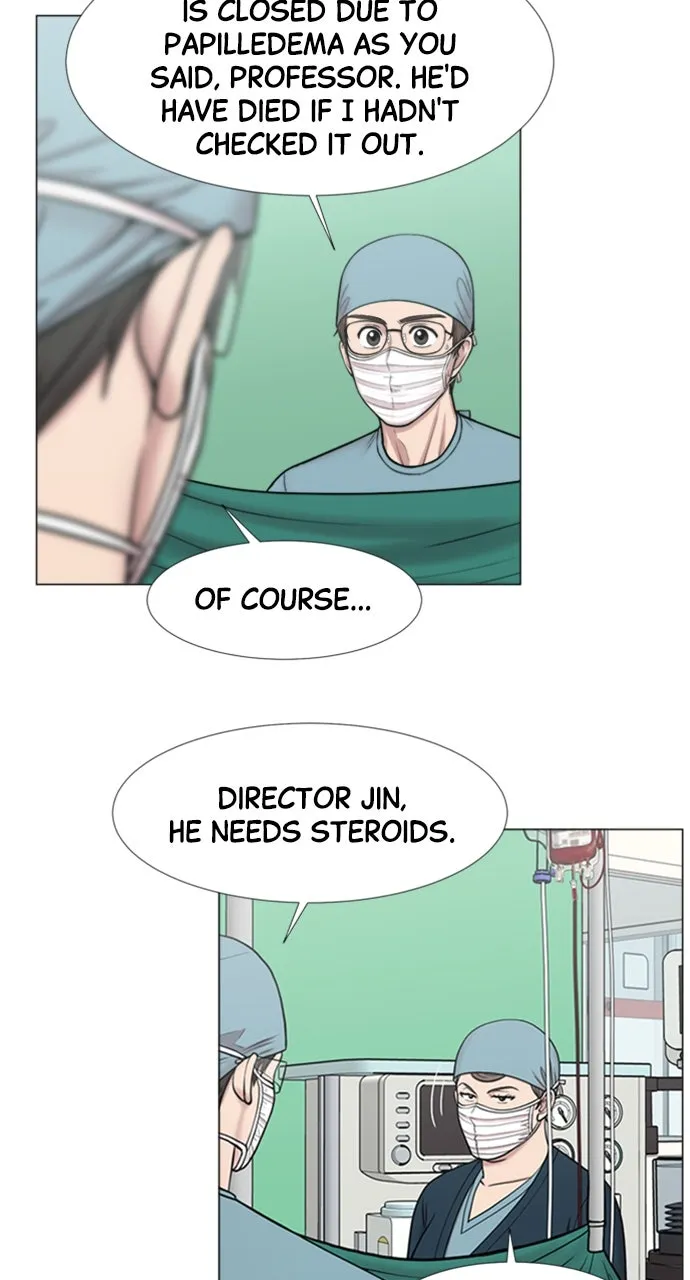 Trauma Center: Golden Hour (The Trauma Code) Chapter 107 page 48 - 