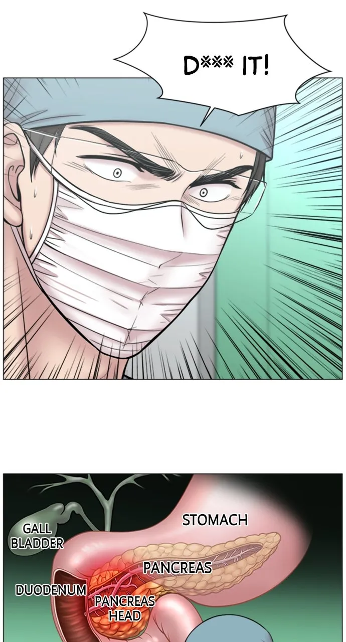 Trauma Center: Golden Hour (The Trauma Code) Chapter 107 page 6 - 
