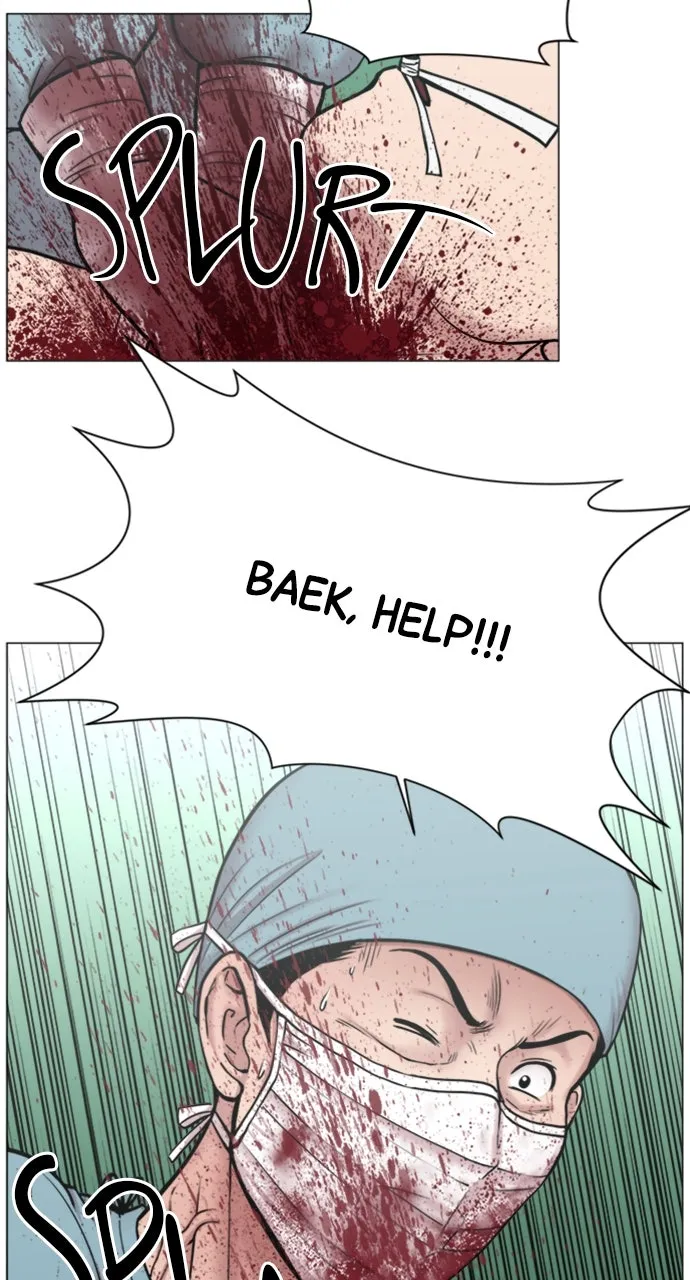Trauma Center: Golden Hour (The Trauma Code) Chapter 107 page 52 - 
