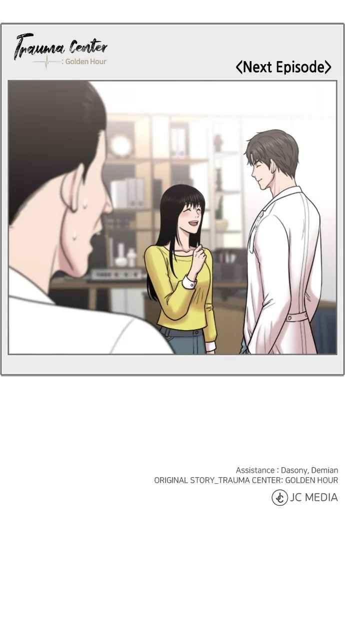 Trauma Center: Golden Hour (The Trauma Code) Chapter 107 page 54 - 