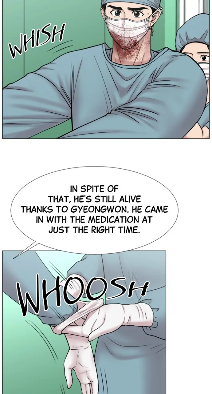 Trauma Center: Golden Hour (The Trauma Code) Chapter 108 page 11 - 