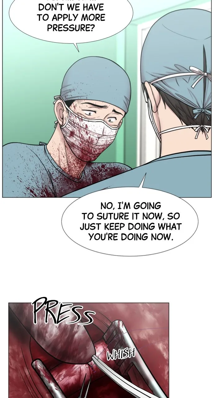Trauma Center: Golden Hour (The Trauma Code) Chapter 108 page 17 - 