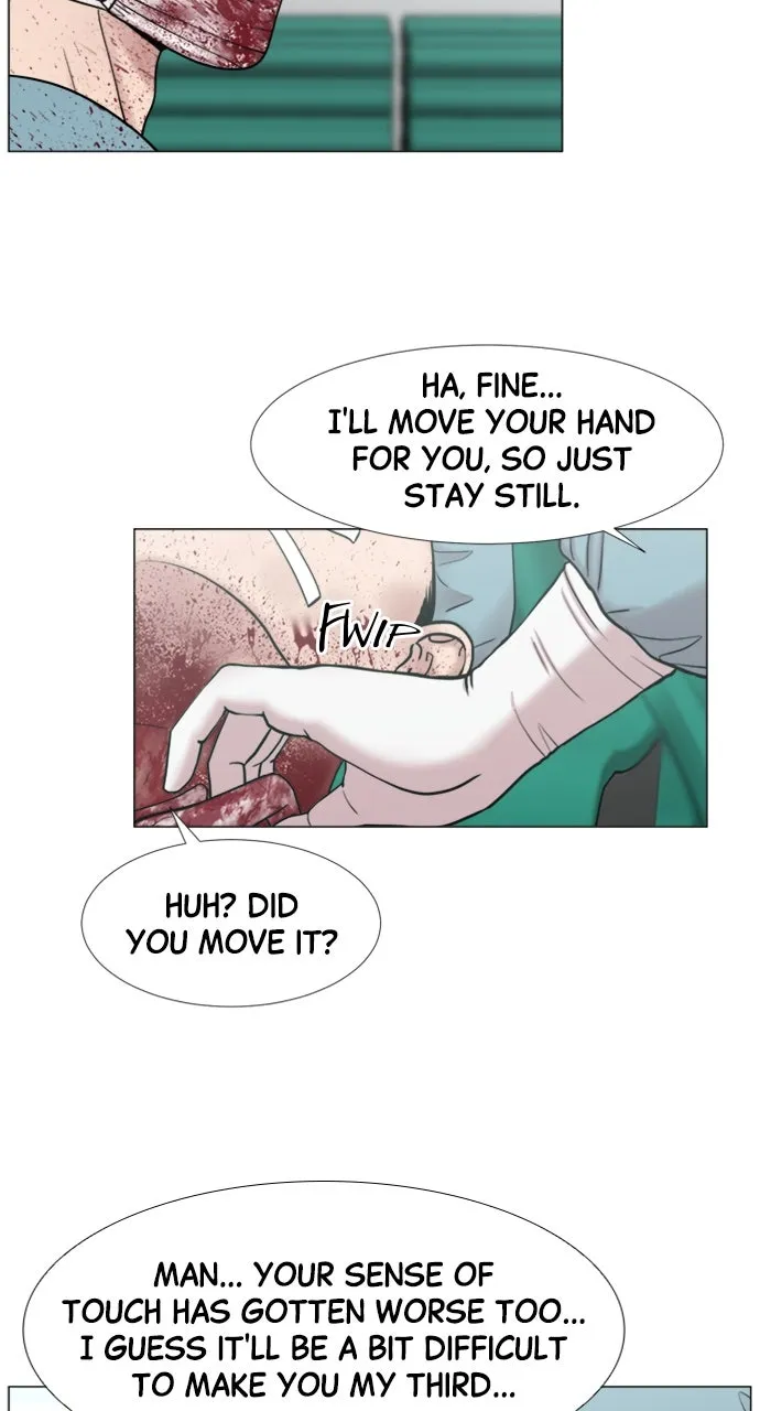 Trauma Center: Golden Hour (The Trauma Code) Chapter 108 page 19 - 