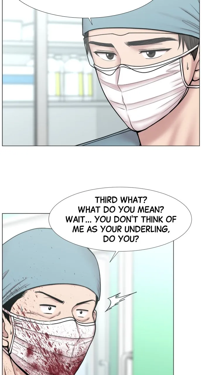 Trauma Center: Golden Hour (The Trauma Code) Chapter 108 page 20 - 