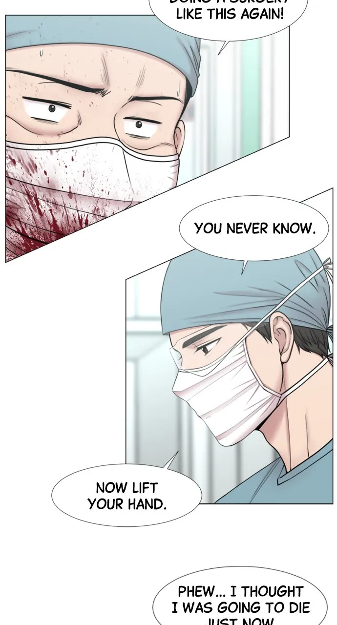 Trauma Center: Golden Hour (The Trauma Code) Chapter 108 page 23 - 