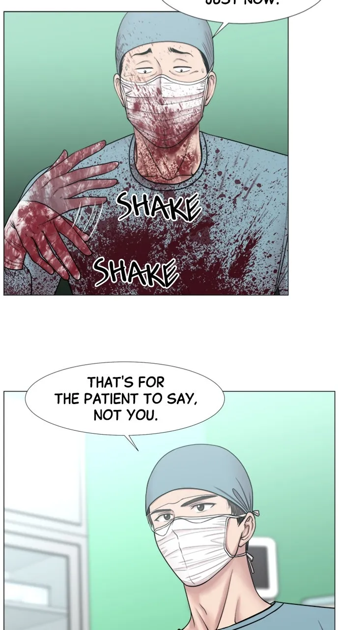 Trauma Center: Golden Hour (The Trauma Code) Chapter 108 page 24 - 