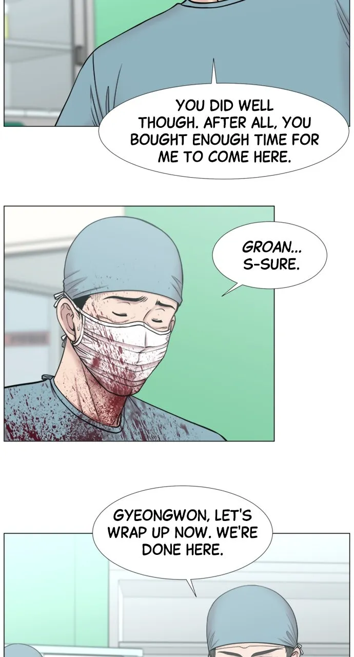 Trauma Center: Golden Hour (The Trauma Code) Chapter 108 page 25 - 