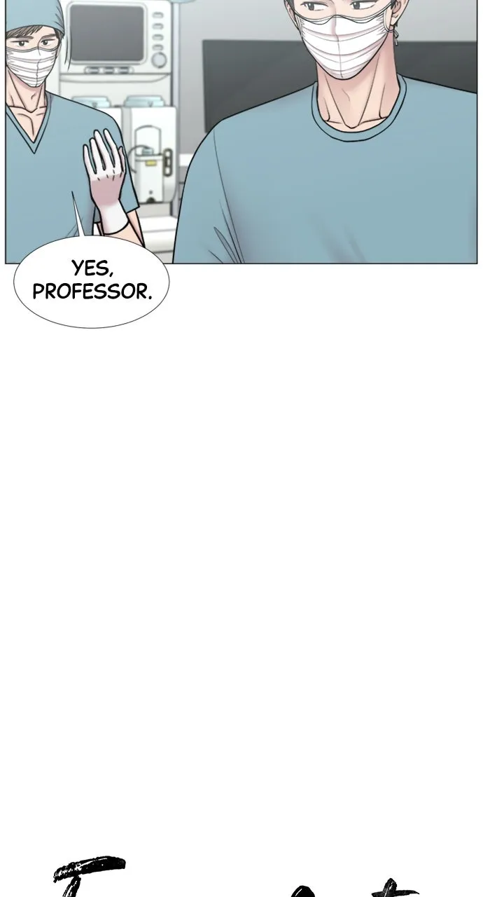 Trauma Center: Golden Hour (The Trauma Code) Chapter 108 page 26 - 