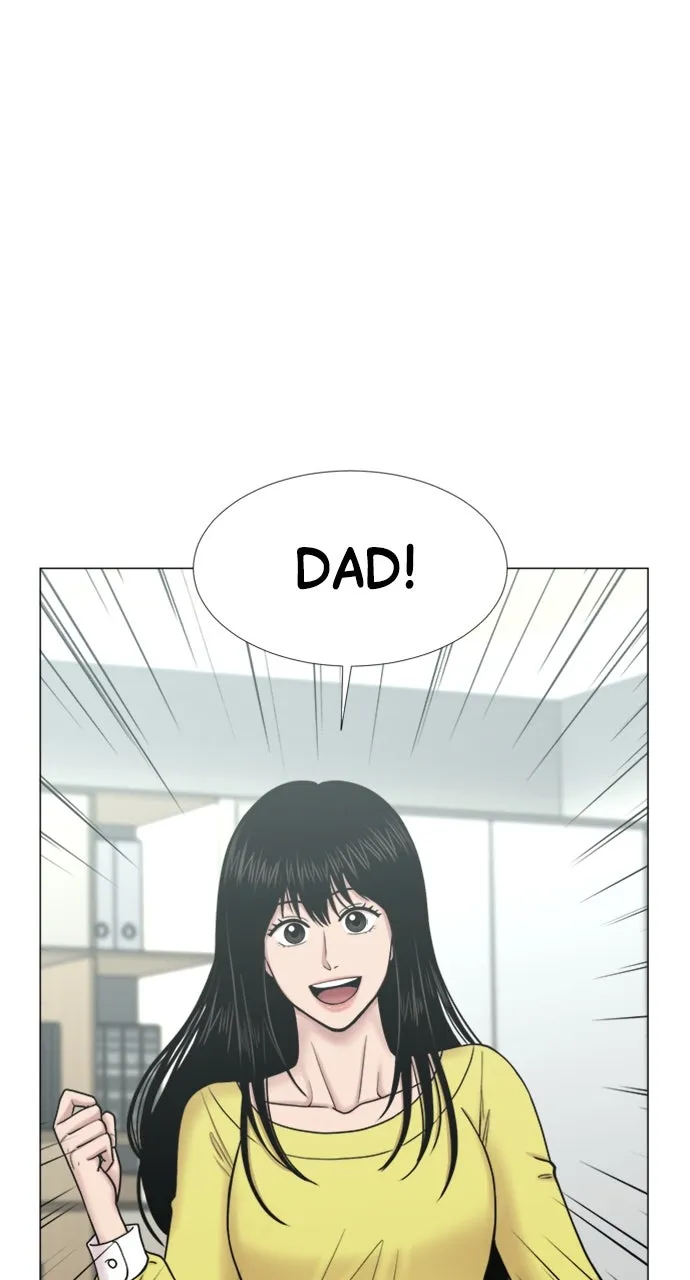 Trauma Center: Golden Hour (The Trauma Code) Chapter 108 page 32 - 
