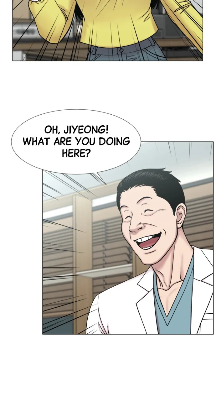 Trauma Center: Golden Hour (The Trauma Code) Chapter 108 page 33 - 