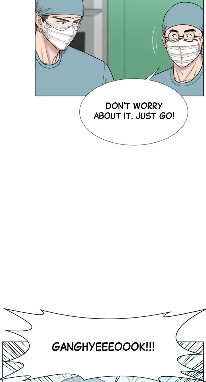 Trauma Center: Golden Hour (The Trauma Code) Chapter 108 page 5 - 
