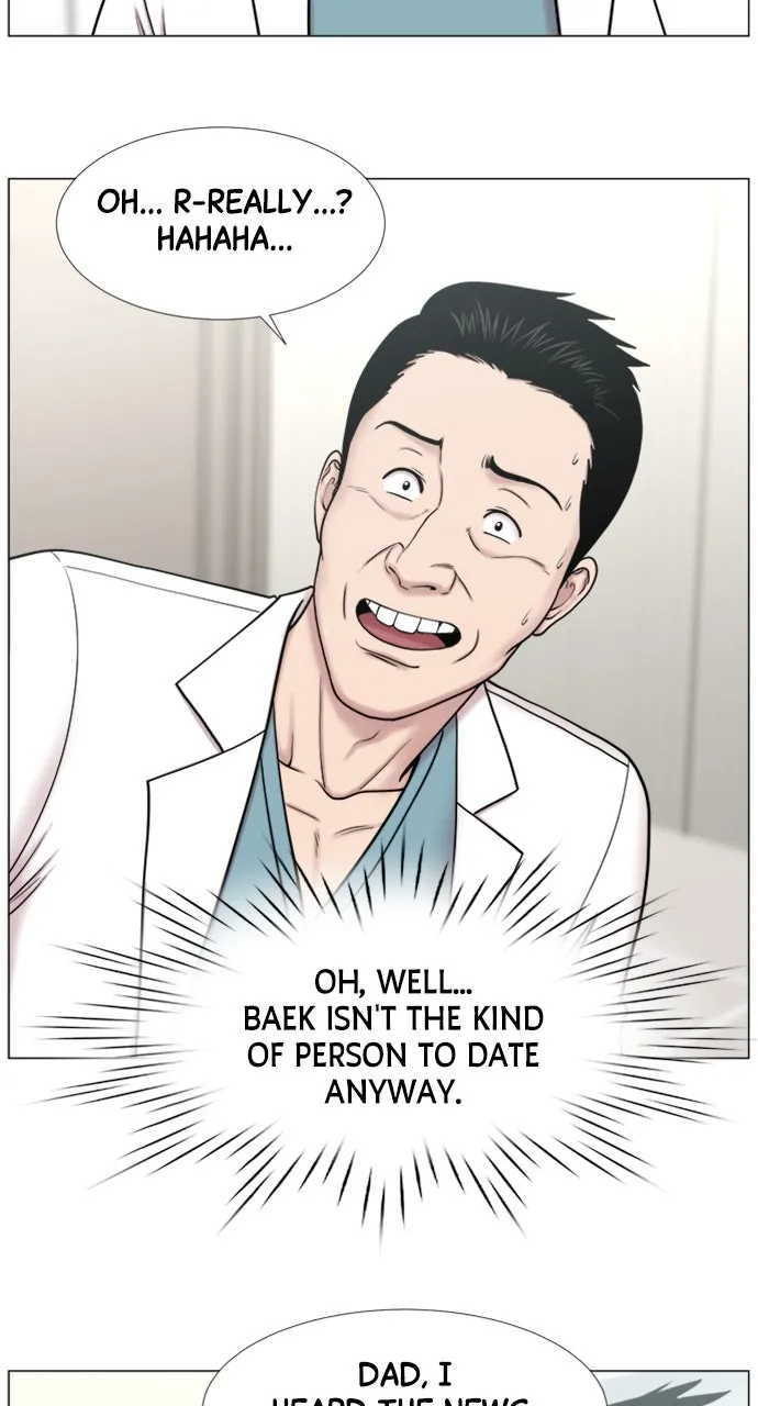 Trauma Center: Golden Hour (The Trauma Code) Chapter 108 page 45 - 