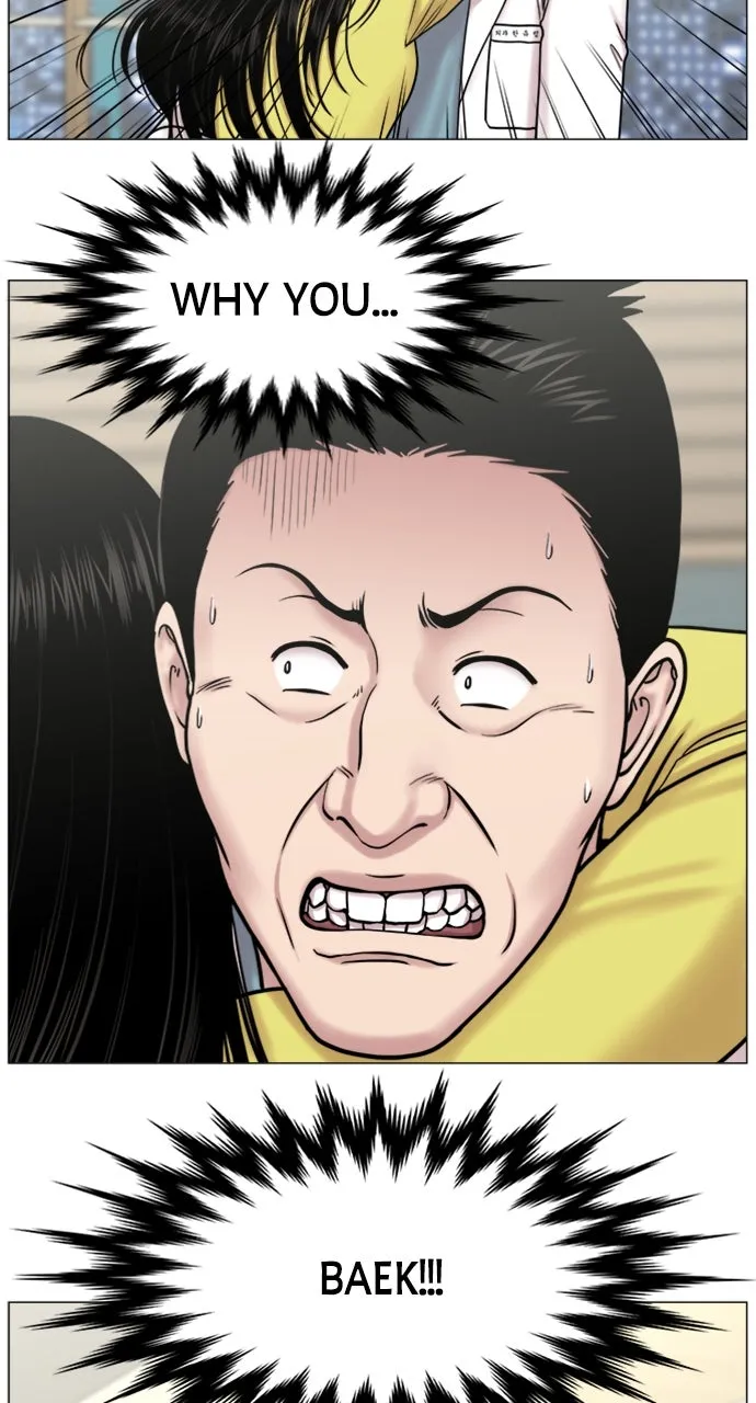 Trauma Center: Golden Hour (The Trauma Code) Chapter 108 page 49 - 