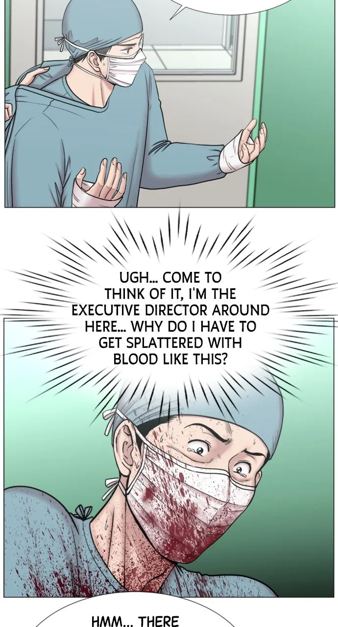 Trauma Center: Golden Hour (The Trauma Code) Chapter 108 page 9 - 