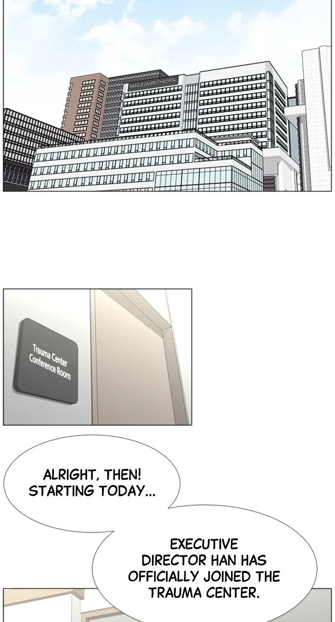 Trauma Center: Golden Hour (The Trauma Code) Chapter 109 page 2 - 