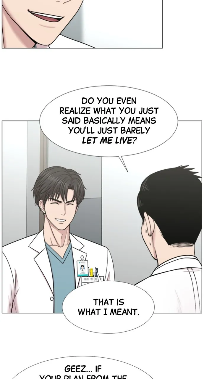 Trauma Center: Golden Hour (The Trauma Code) Chapter 109 page 13 - 